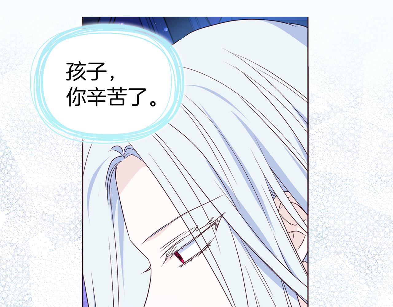 第 144 页