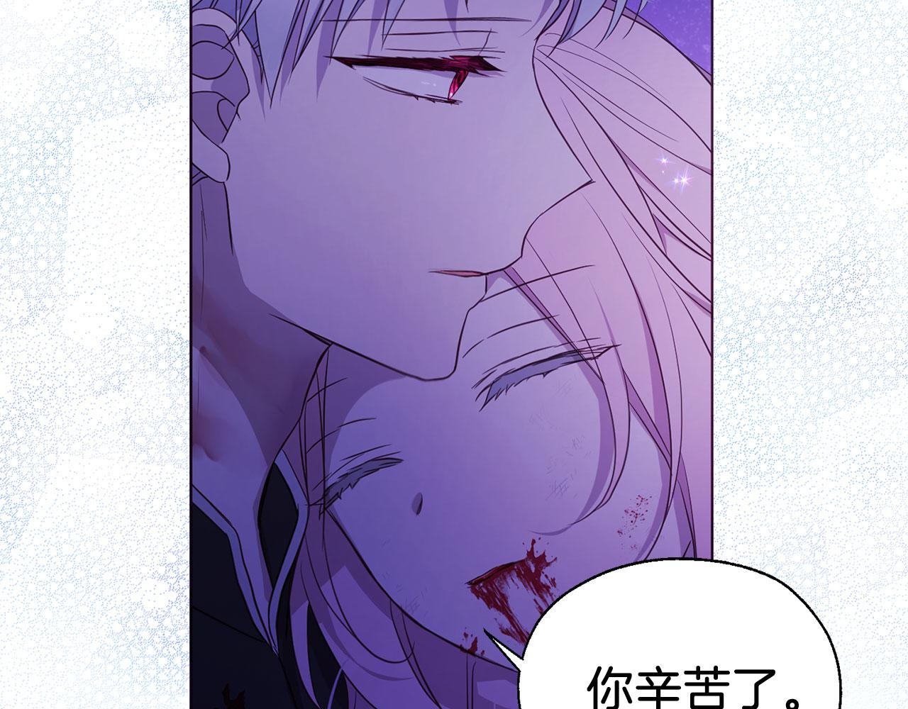 第 147 页