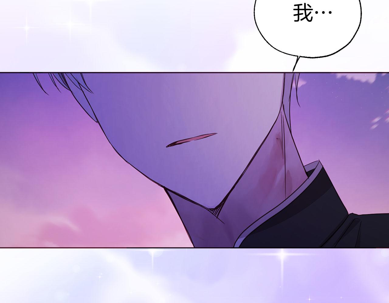 第 151 页