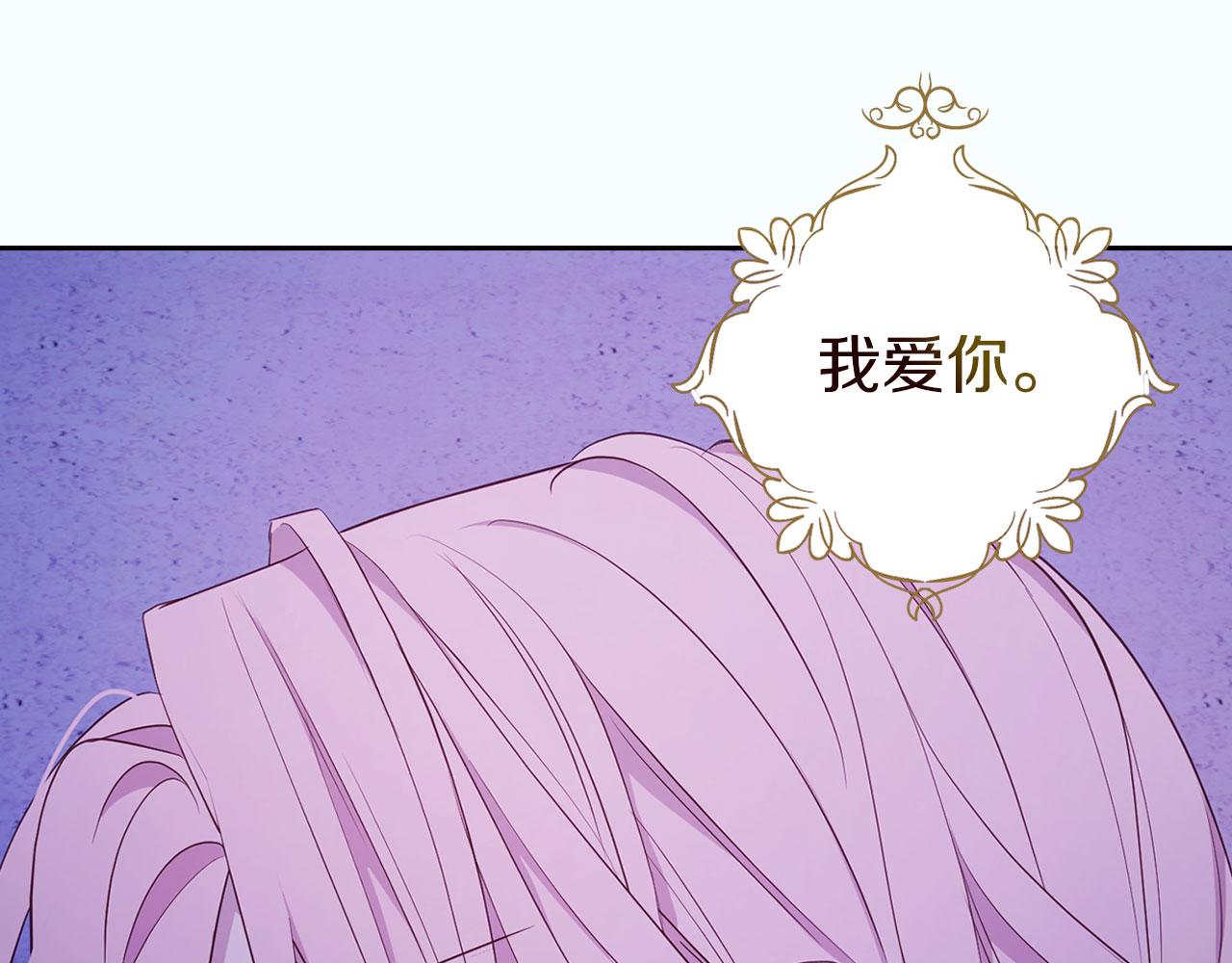 第 154 页