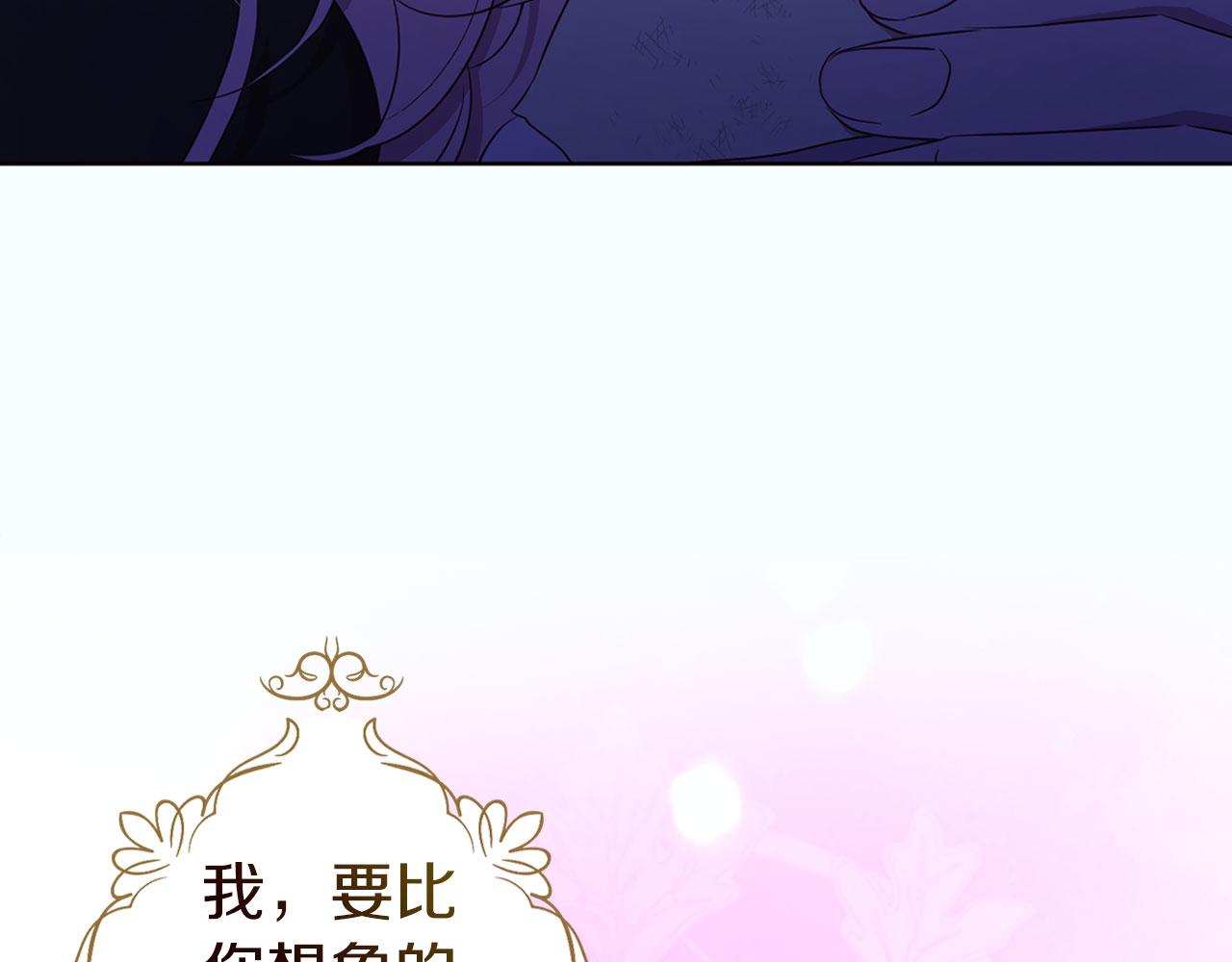 第 156 页