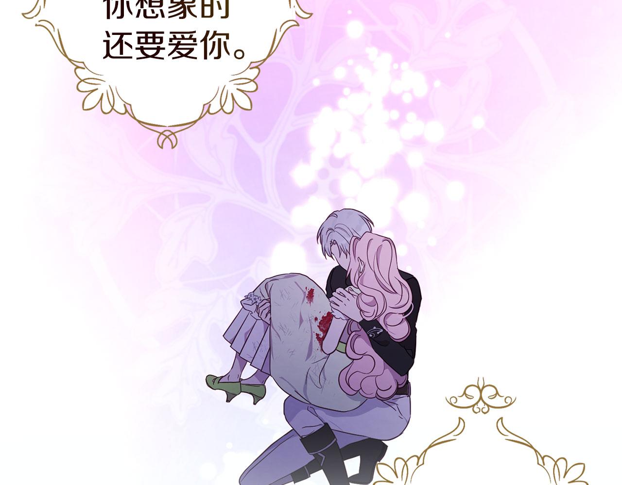 第 157 页