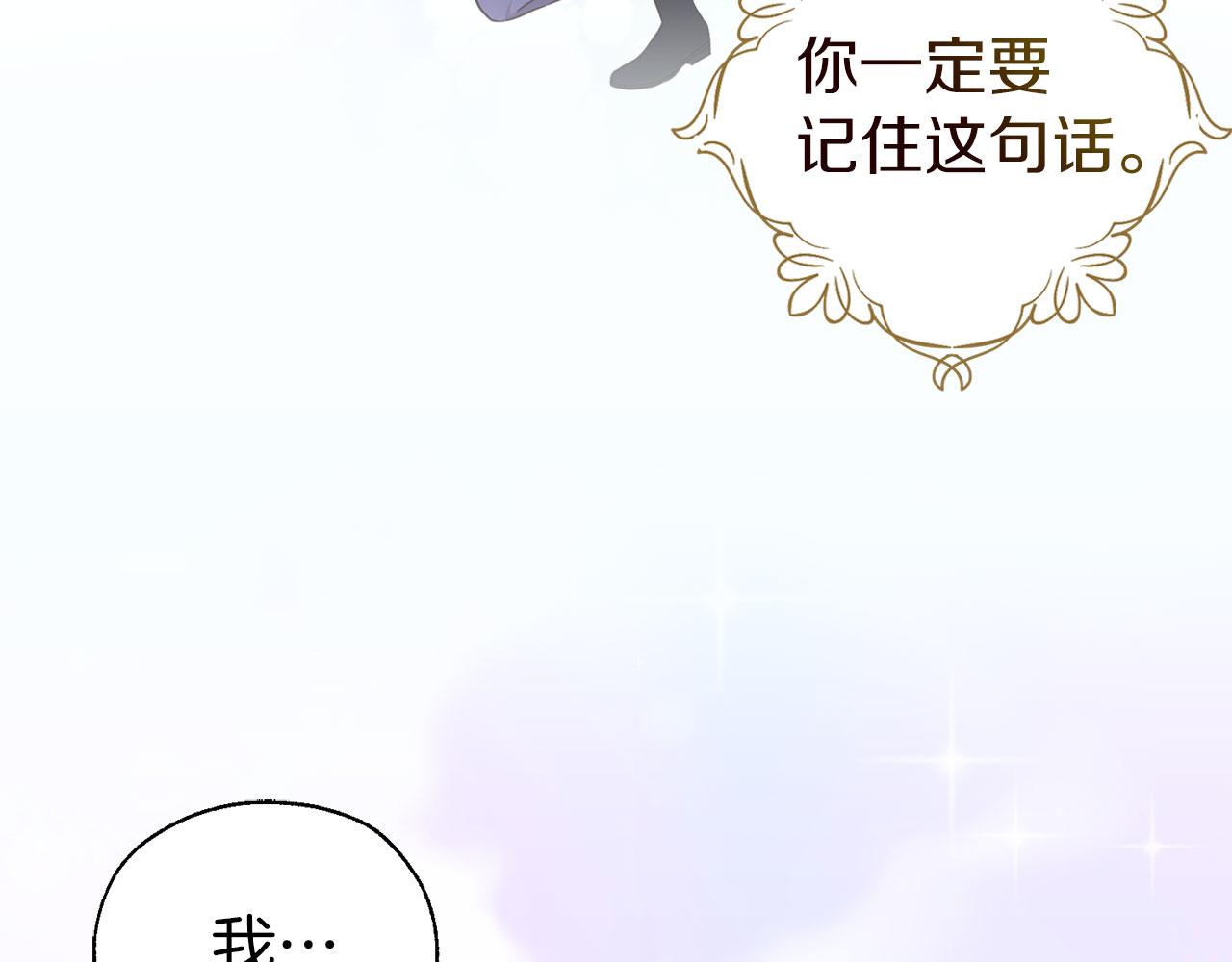 第 158 页