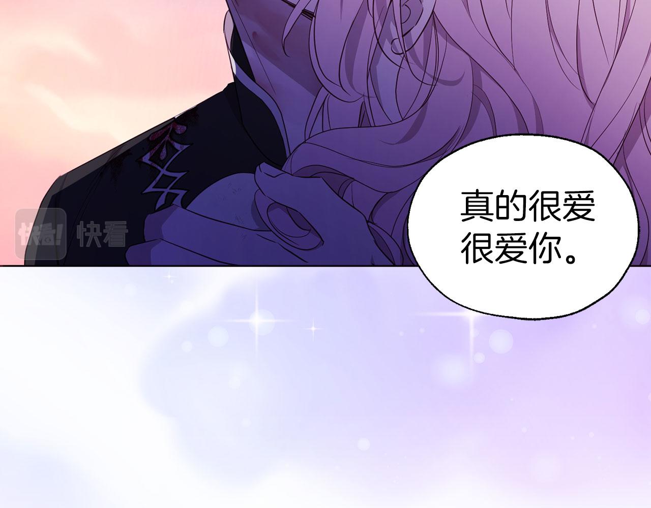 第 160 页