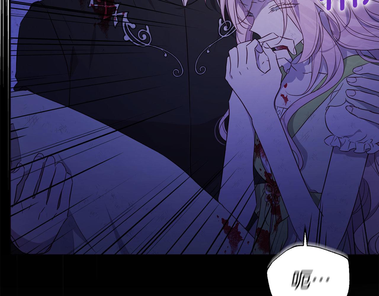 第 76 页