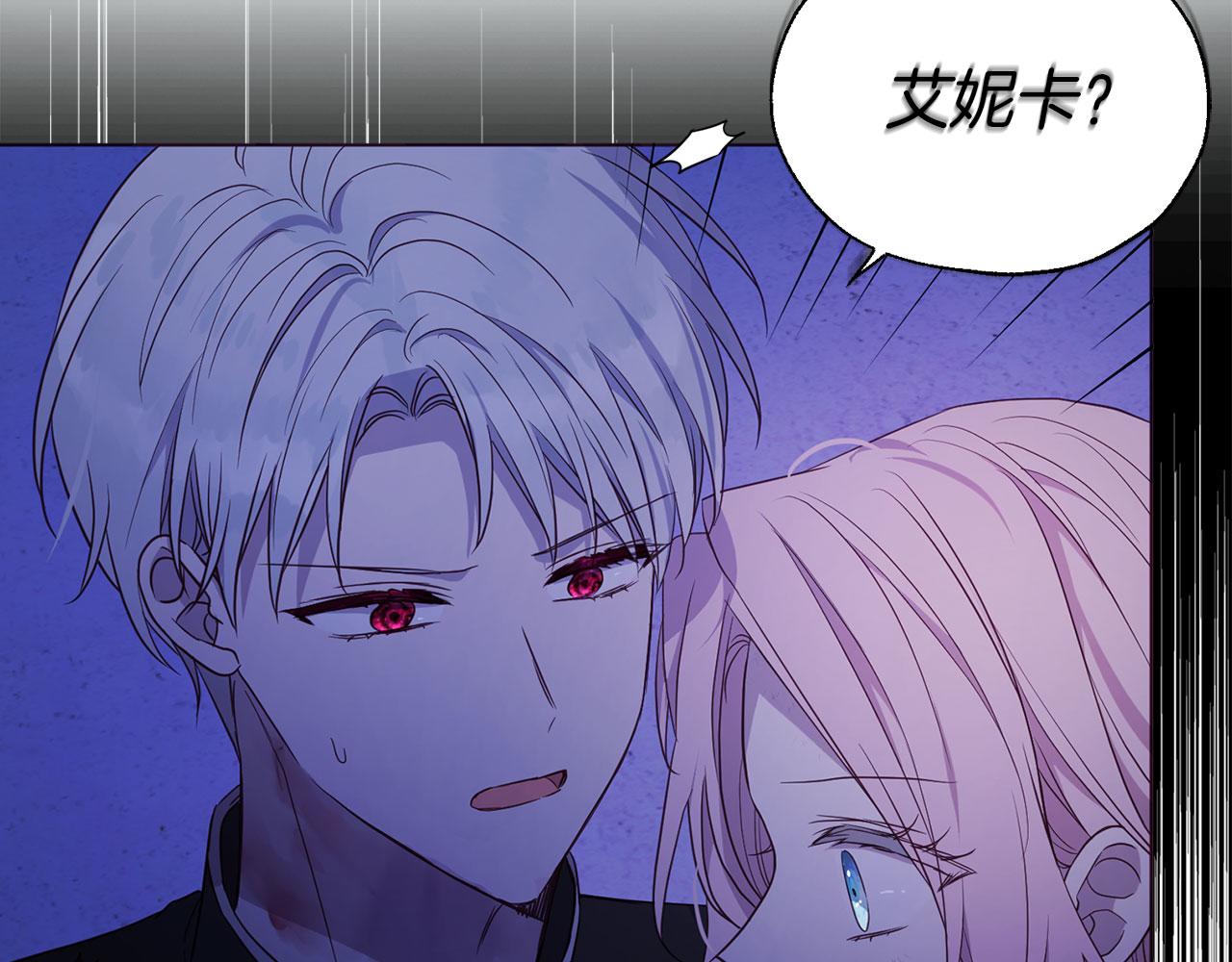 第 80 页