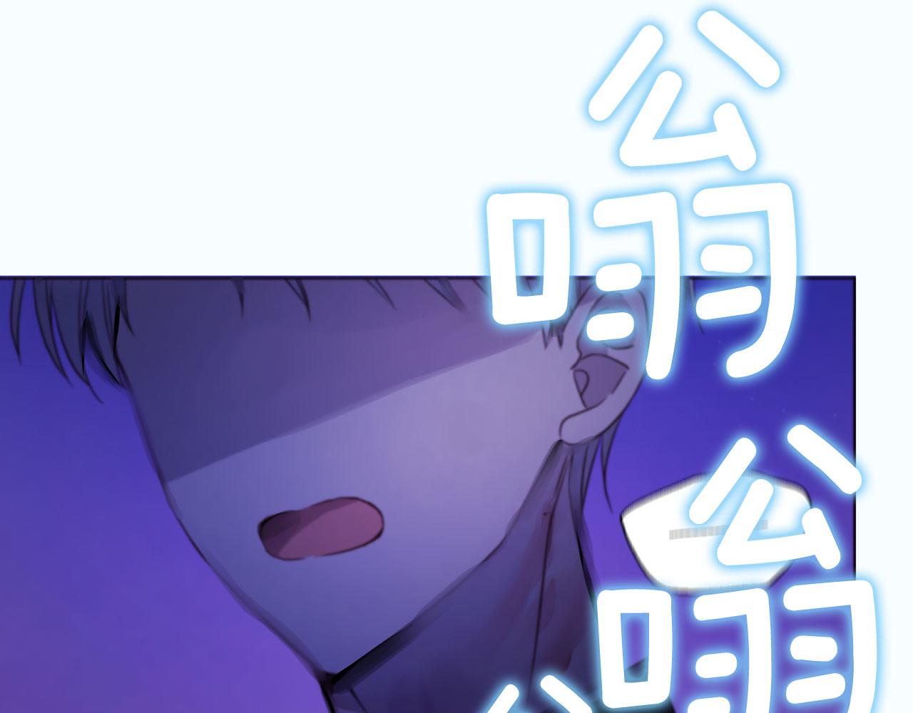 第 85 页