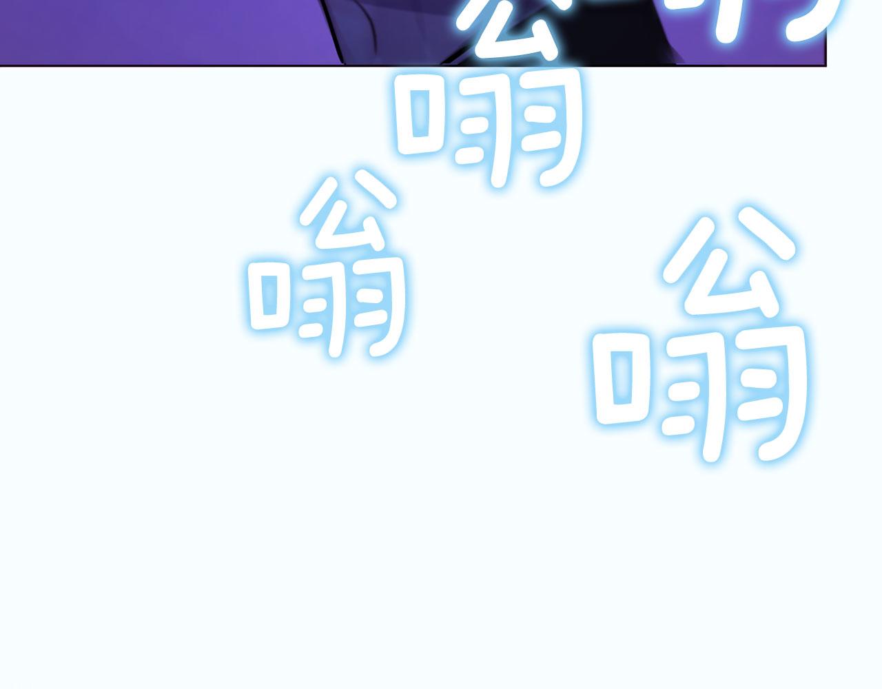第 86 页