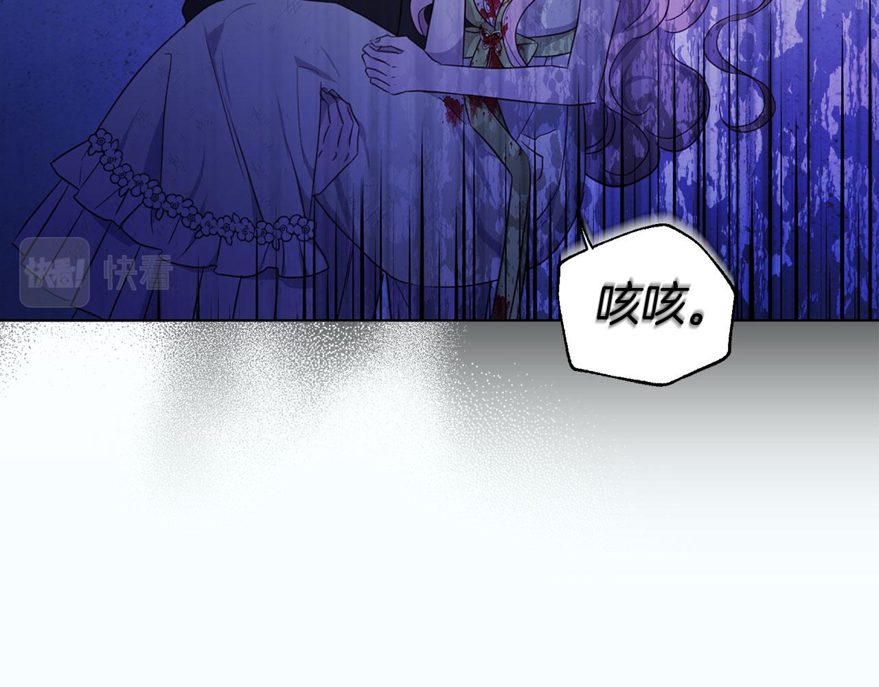 第 88 页