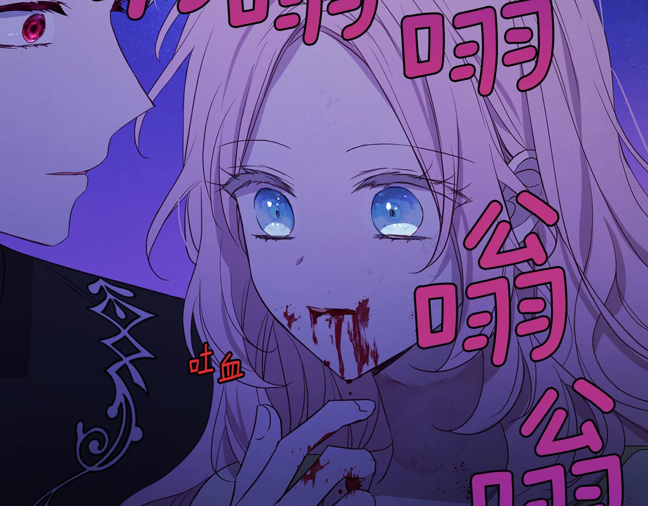 第 90 页
