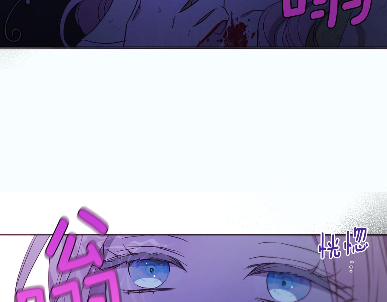 第 91 页