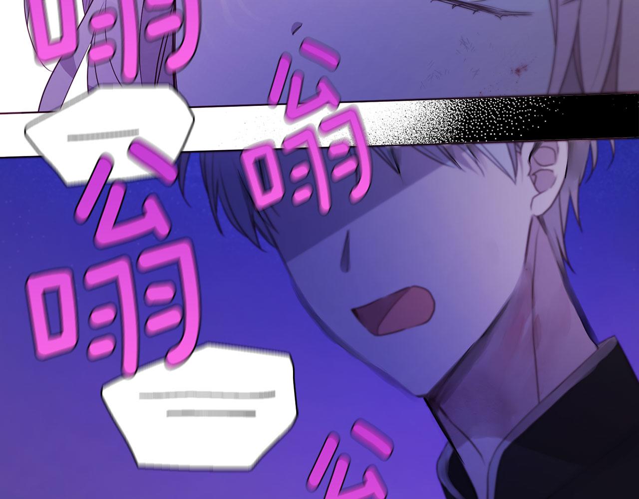 第 92 页
