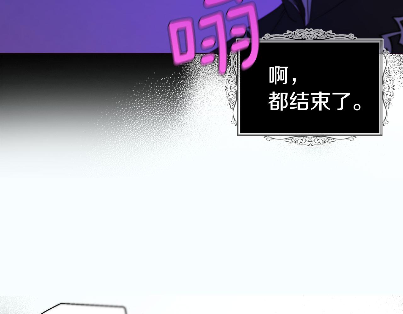 第 93 页