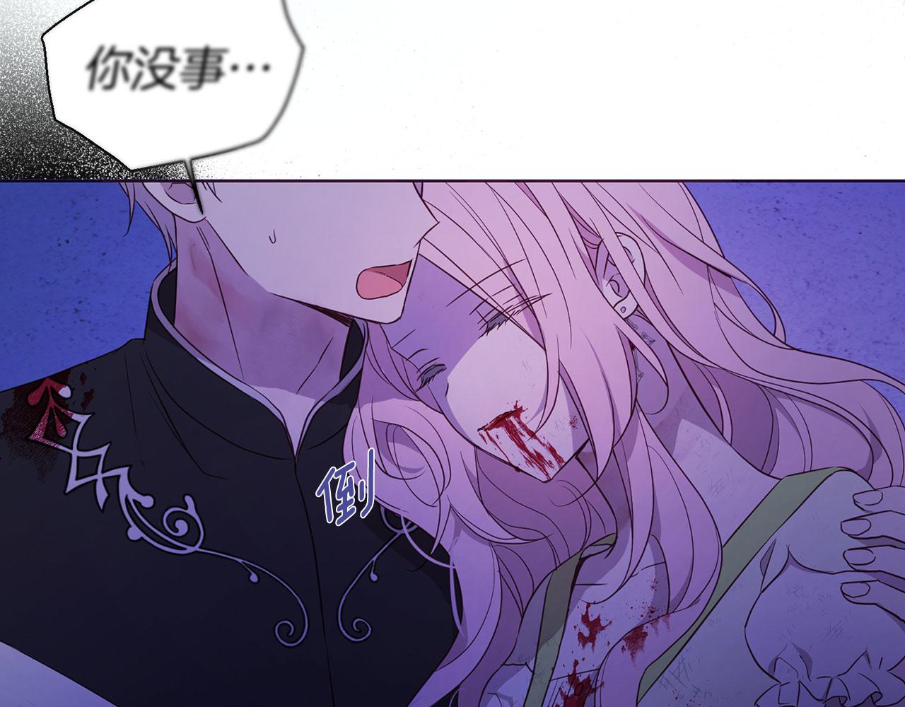 第 94 页
