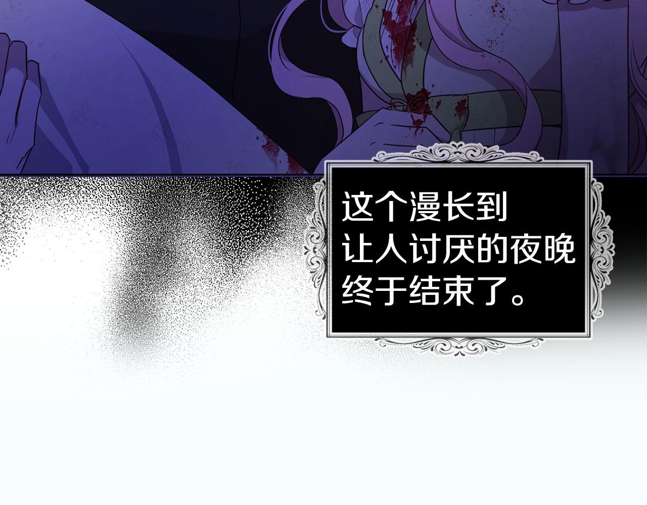 第 95 页