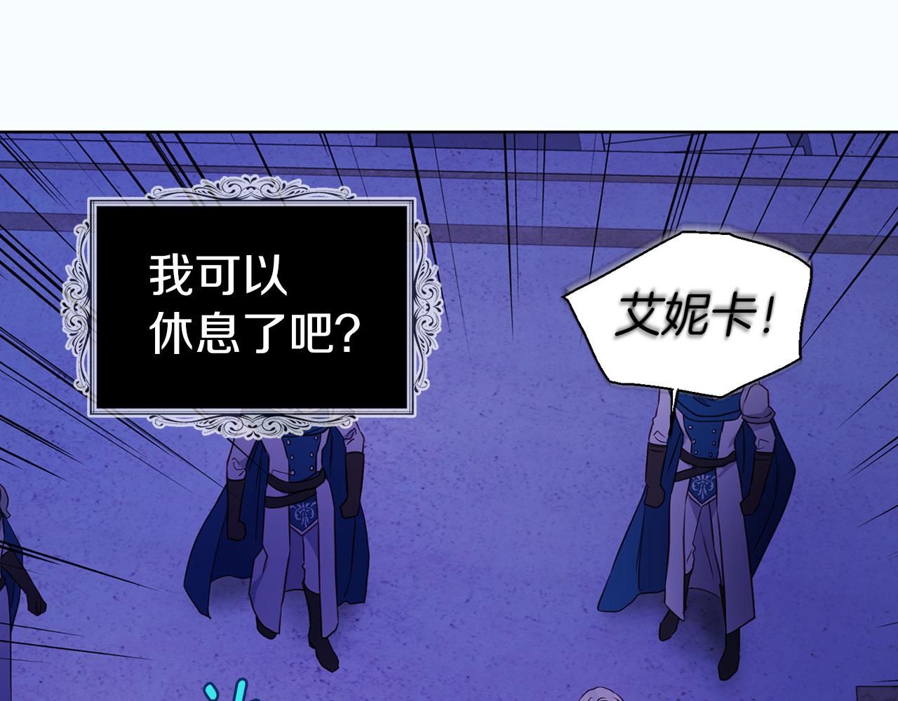 第 96 页