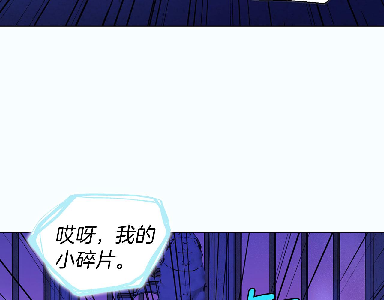 第 98 页