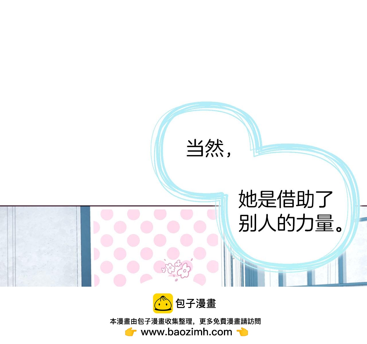 第 100 页