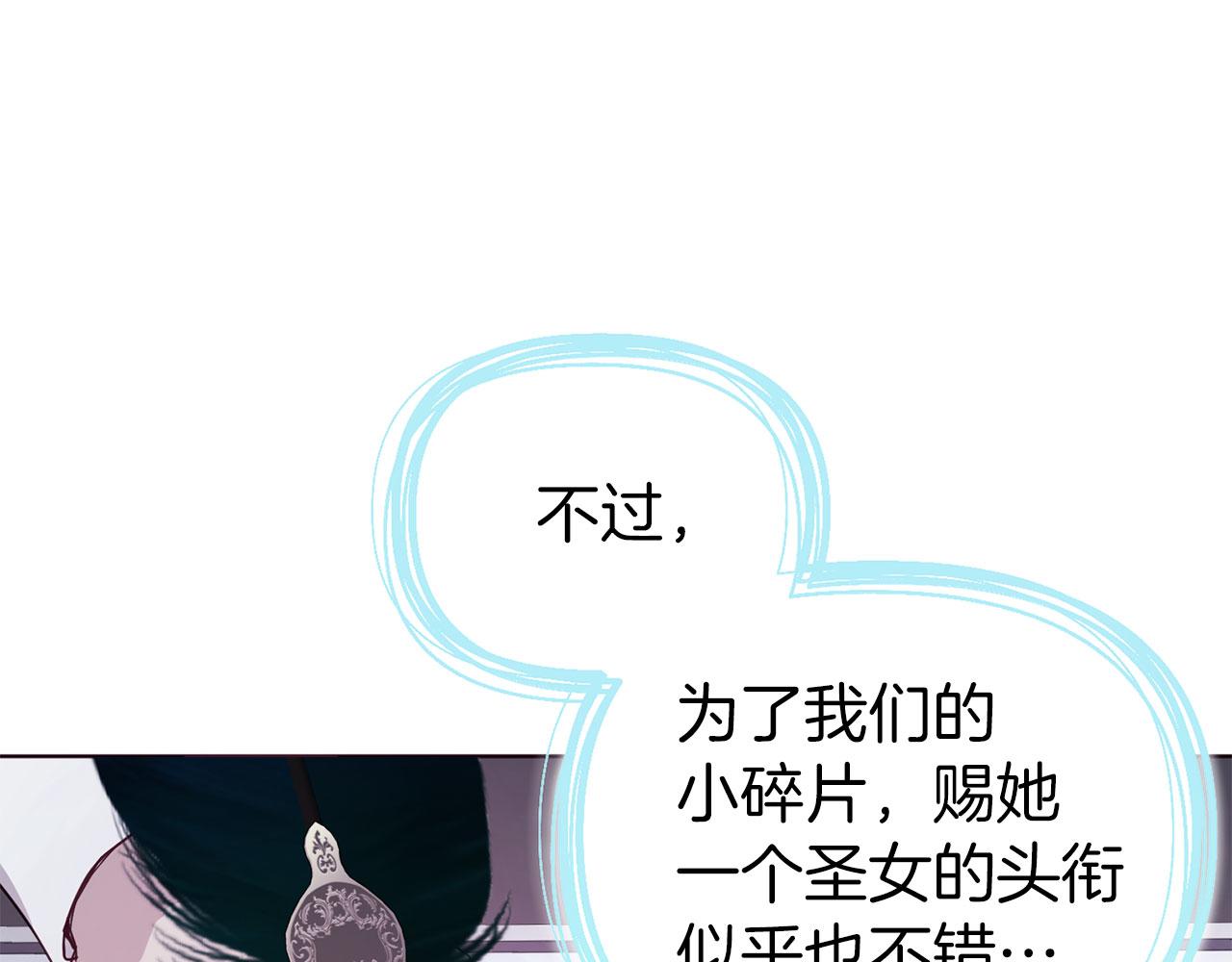 第 103 页