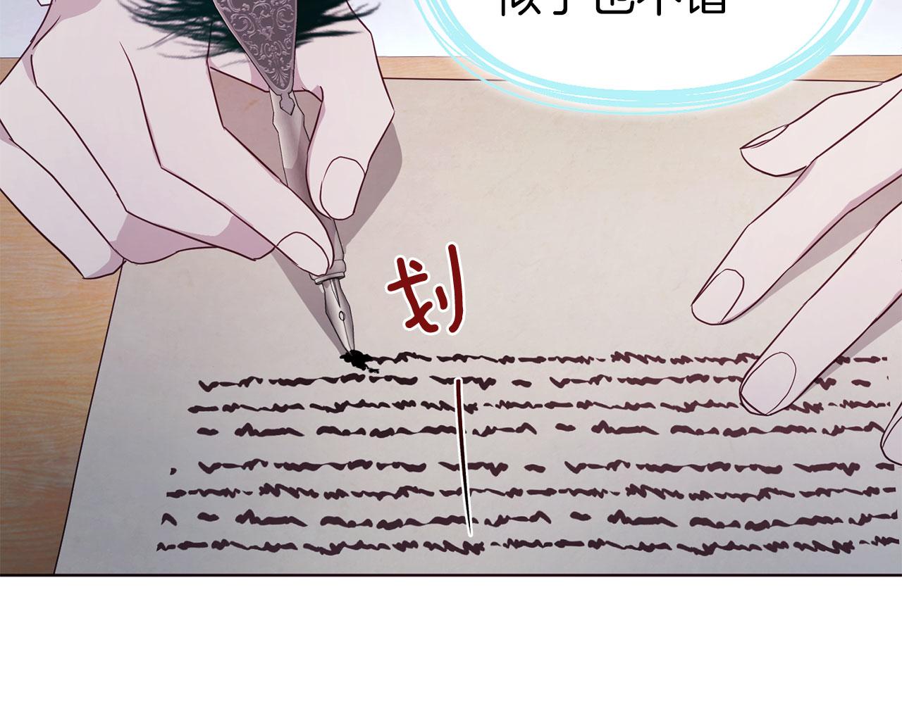 第 104 页
