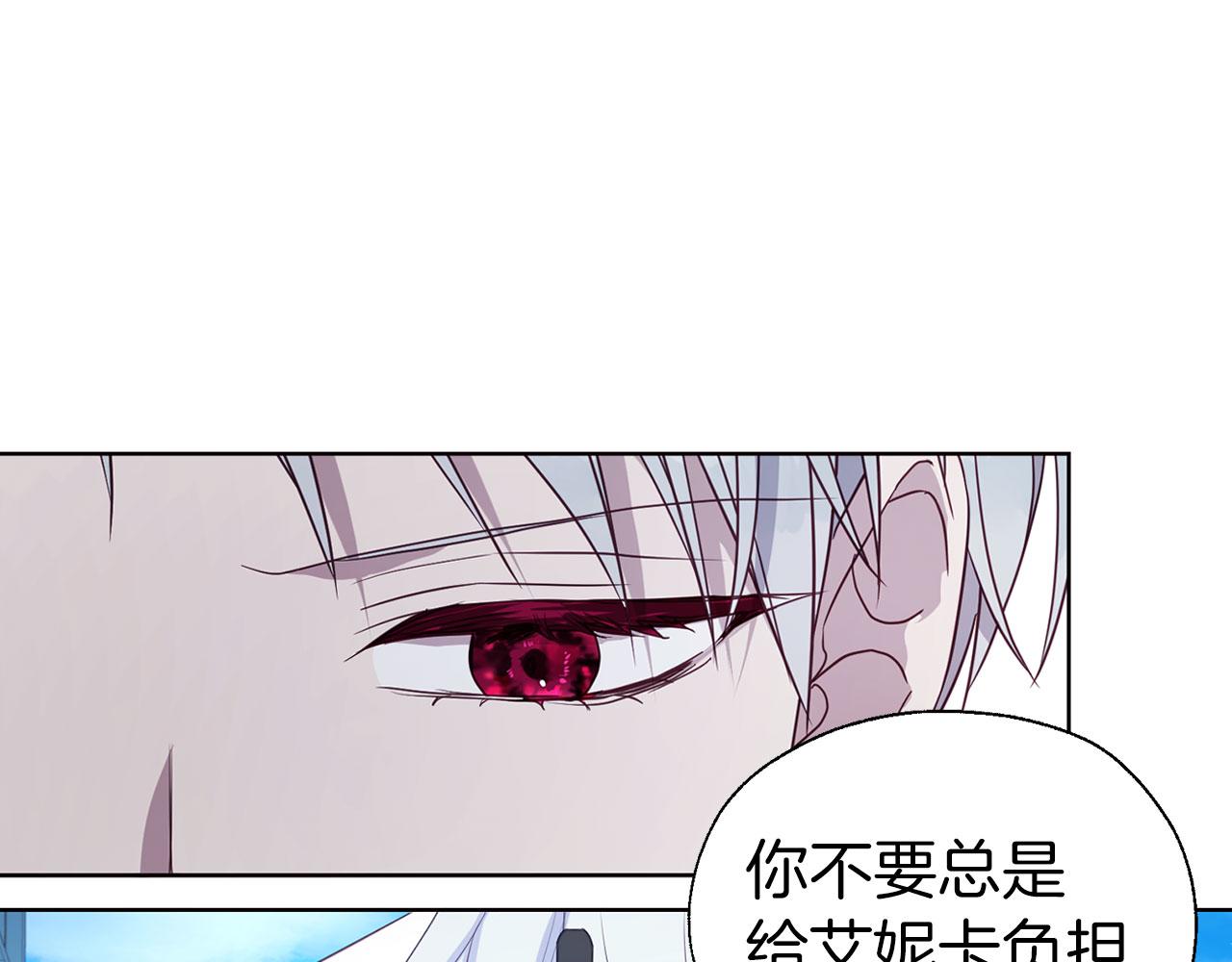 第 105 页