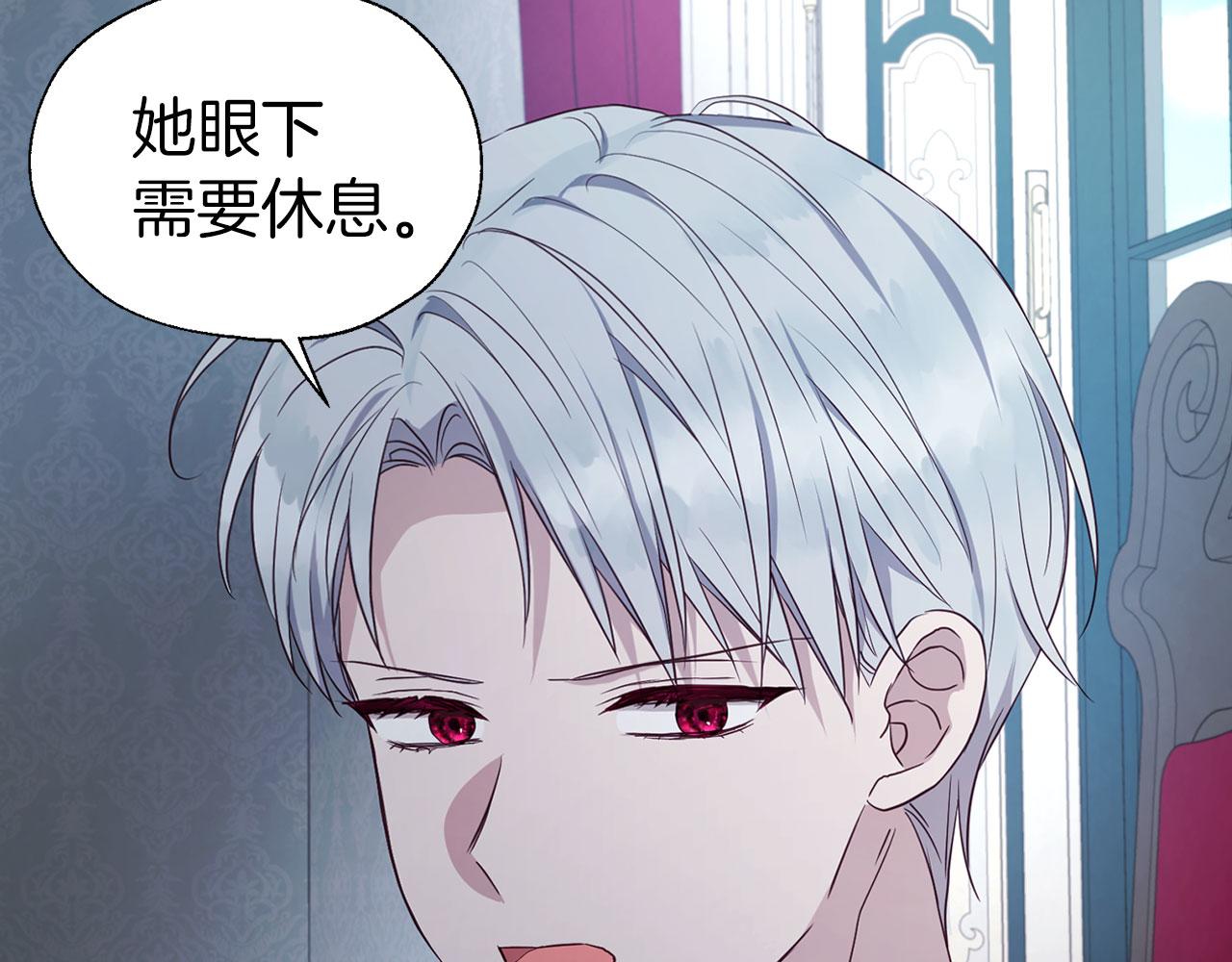 第 108 页