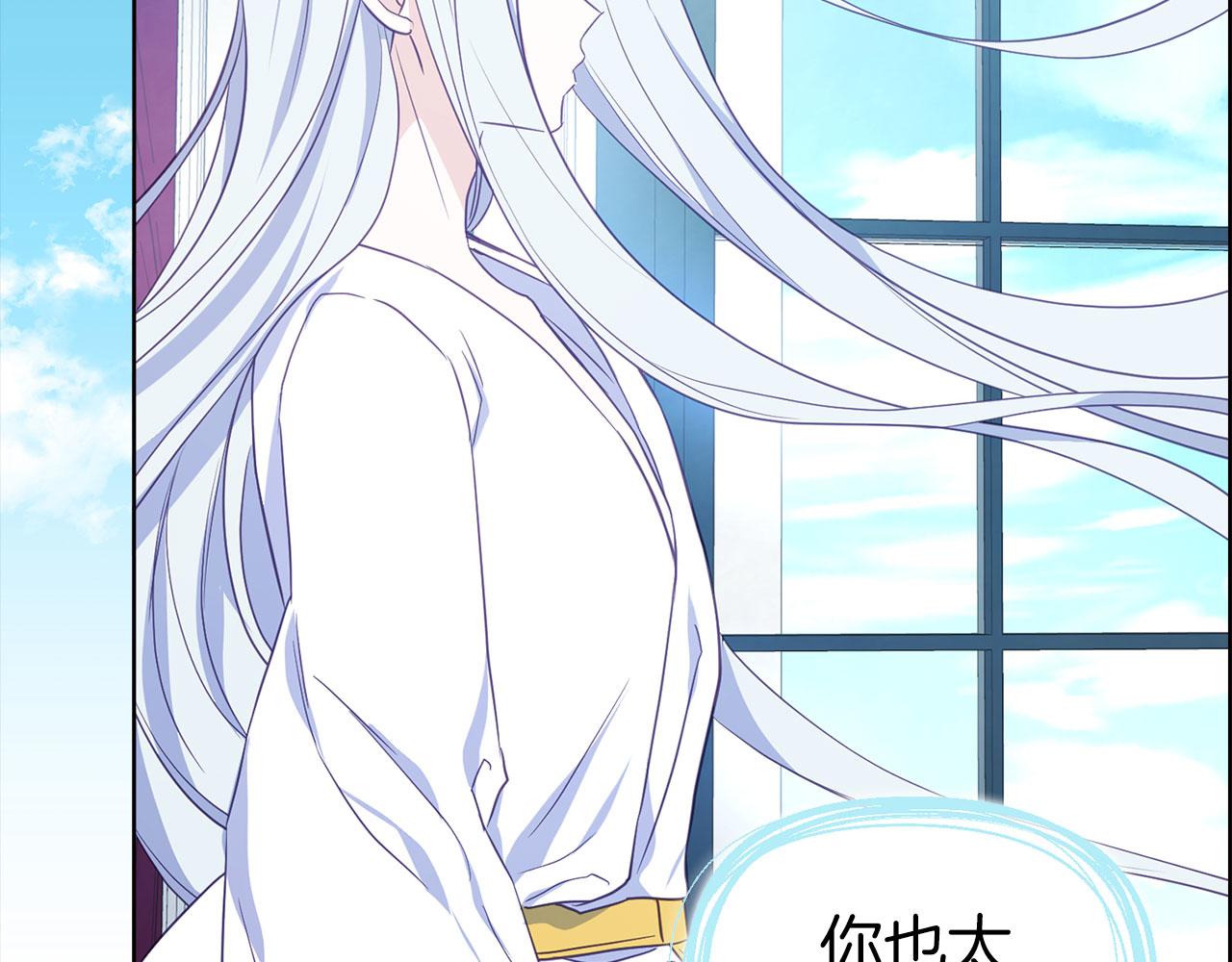 第 111 页