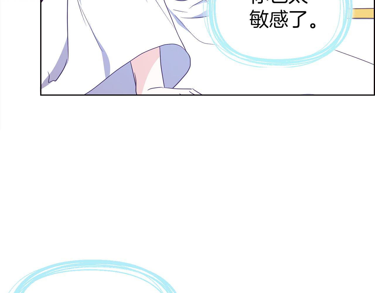 第 112 页