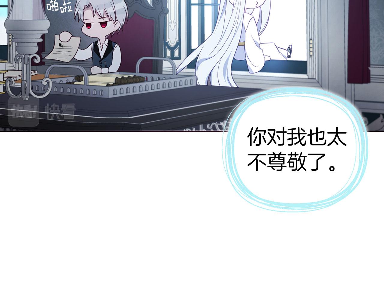 第 114 页