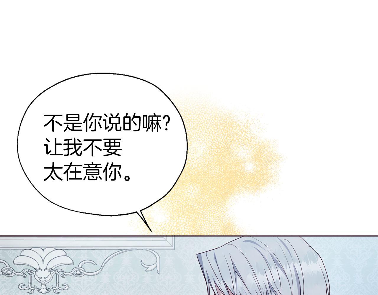 第 115 页