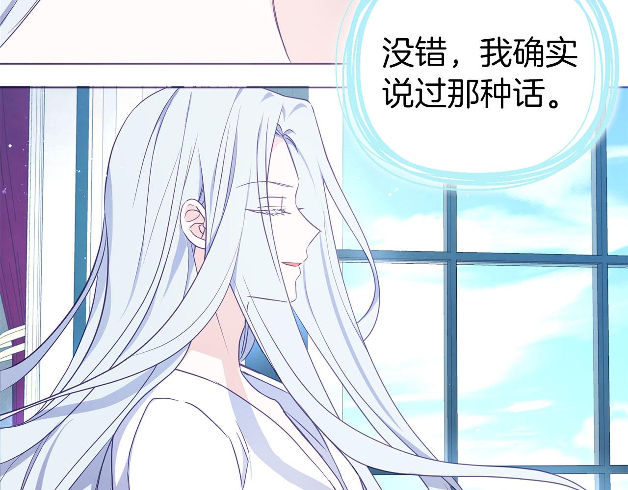 第 118 页