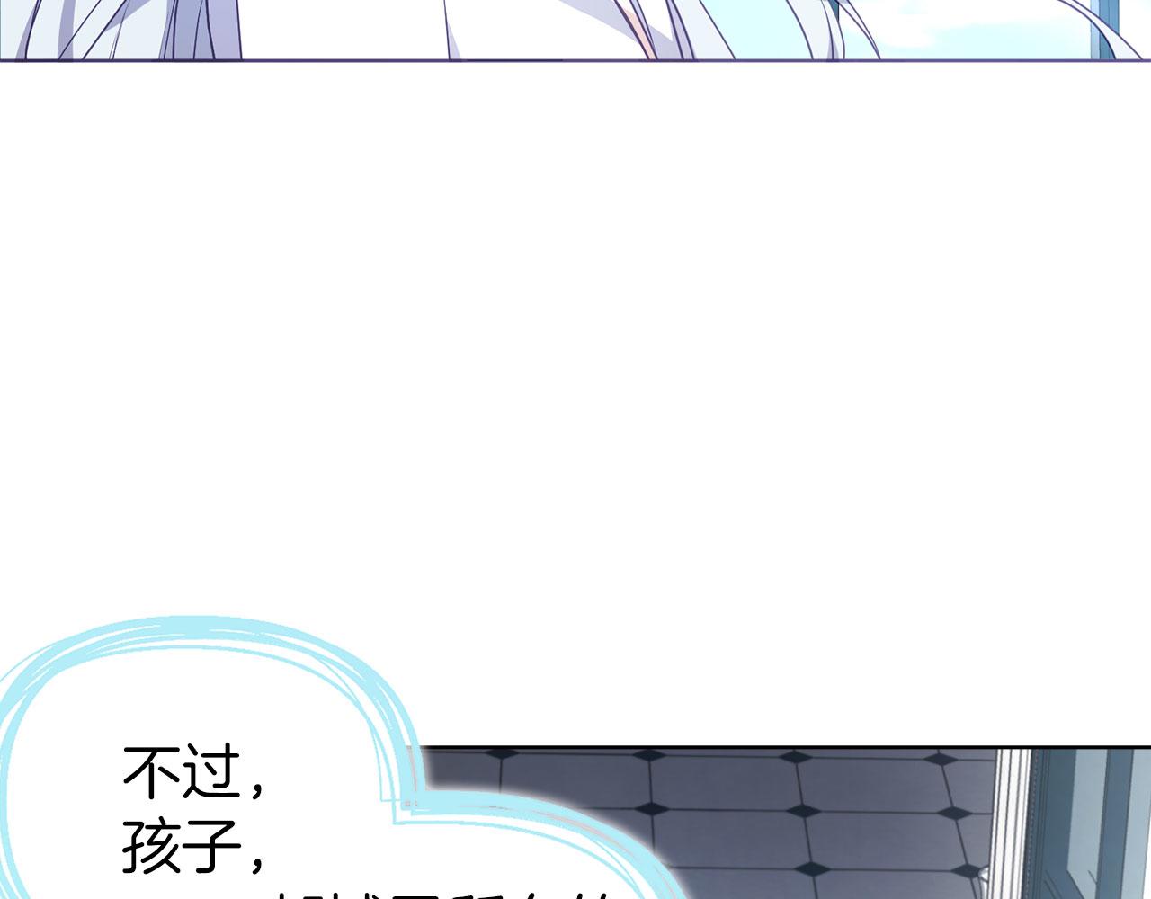 第 119 页