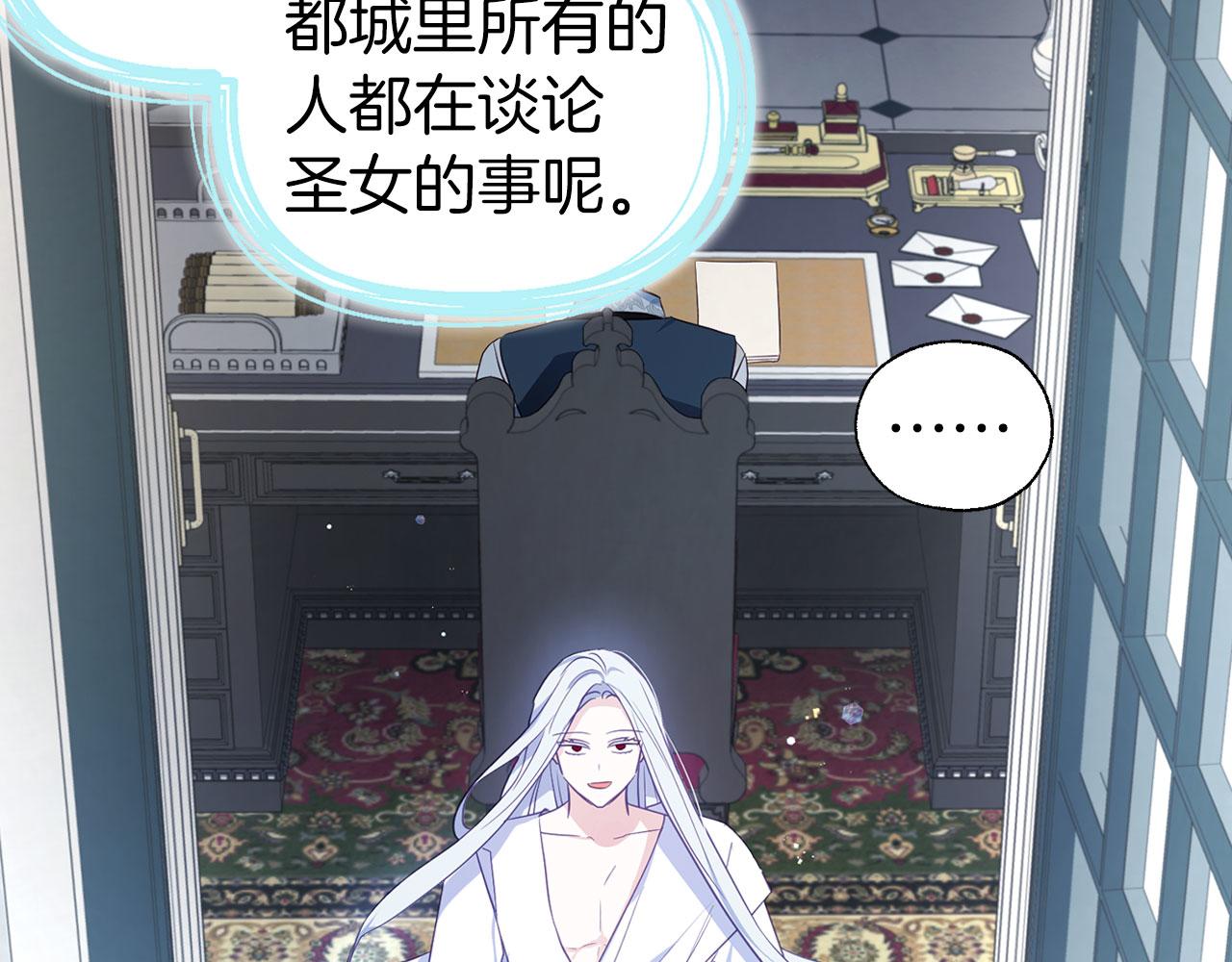 第 120 页