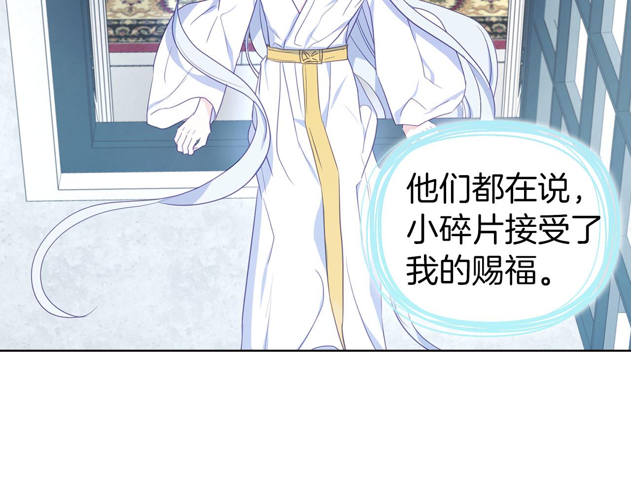 第 121 页