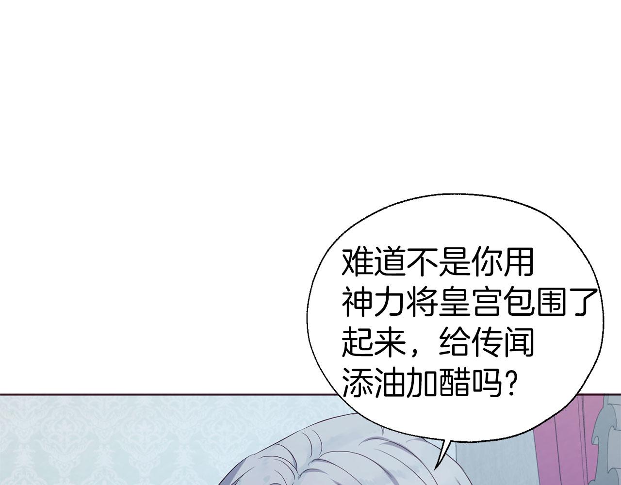 第 122 页