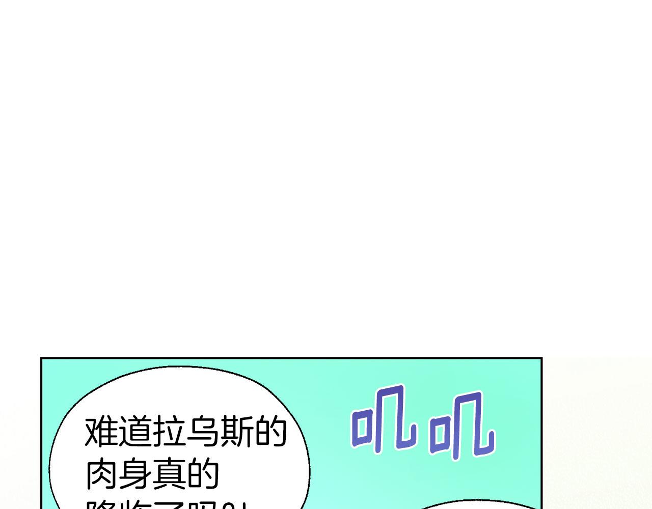 第 124 页