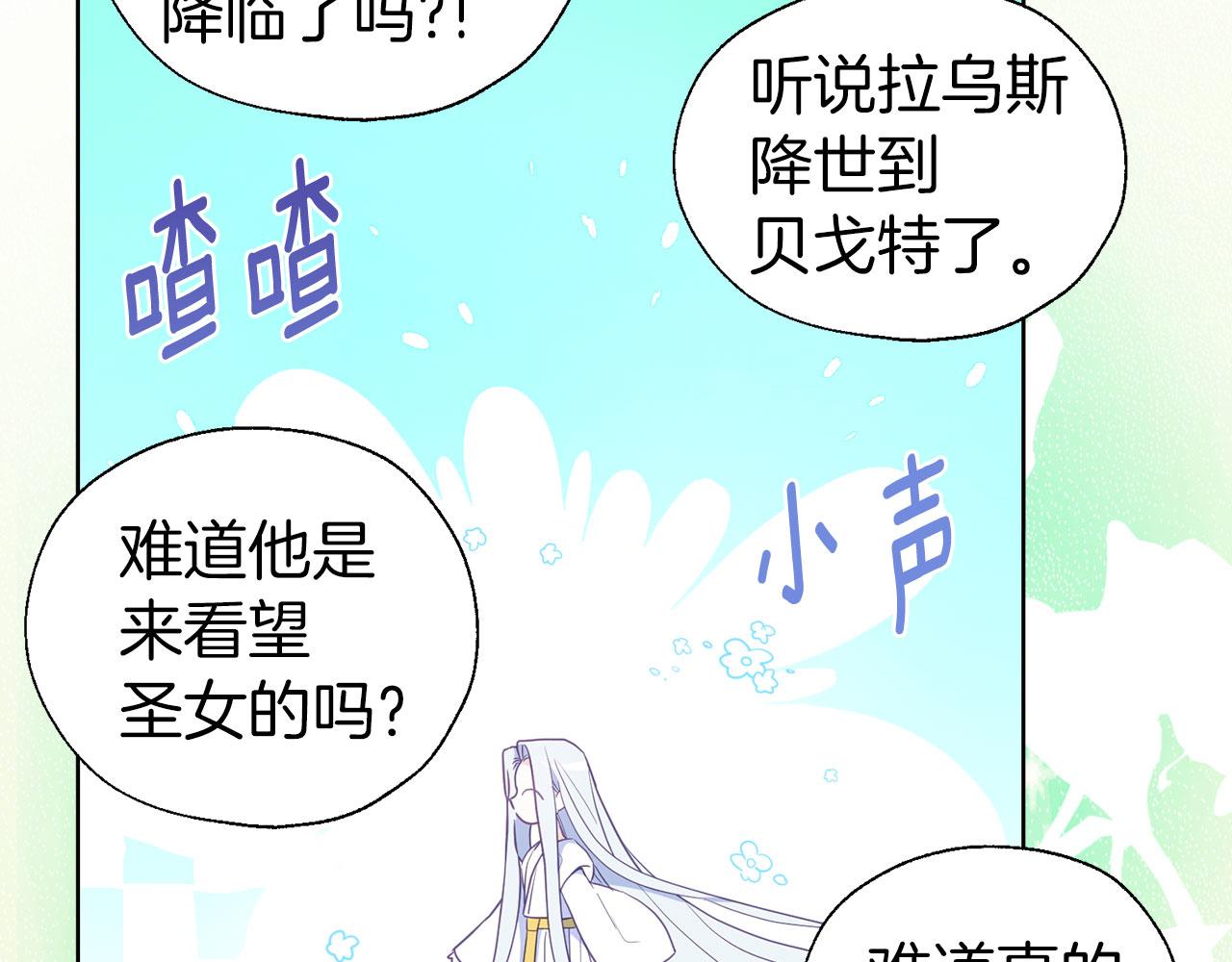 第 125 页