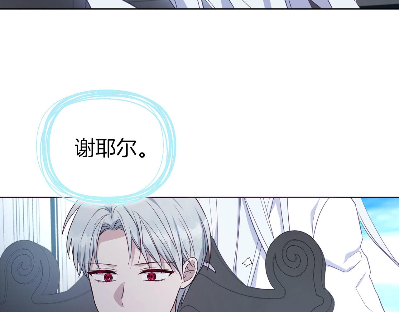 第 130 页