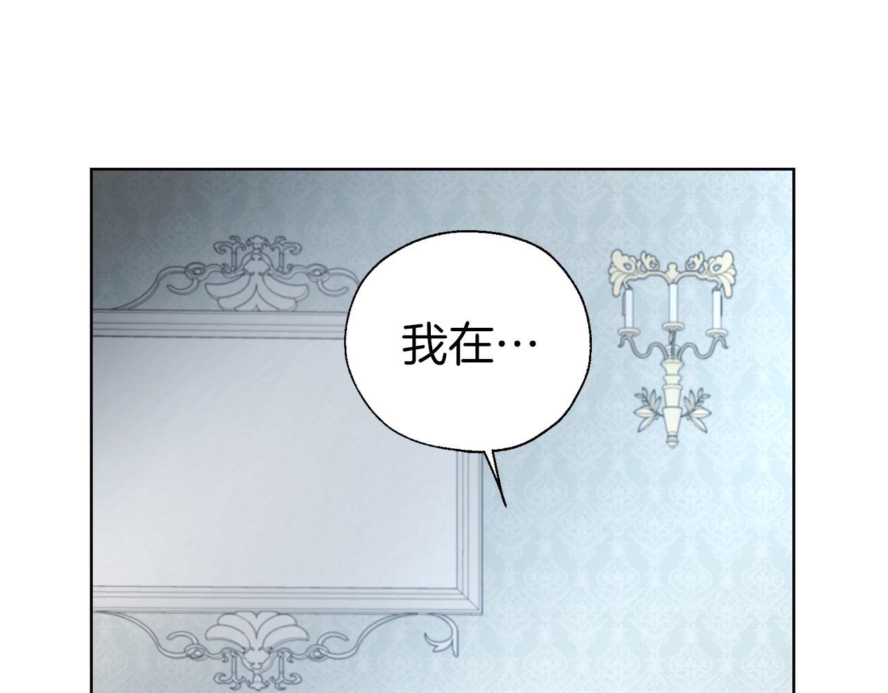 第 133 页