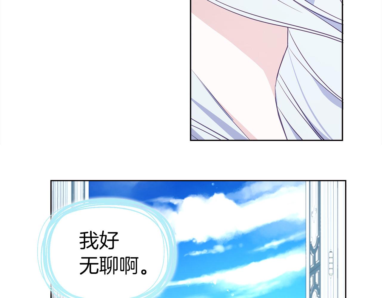 第 137 页