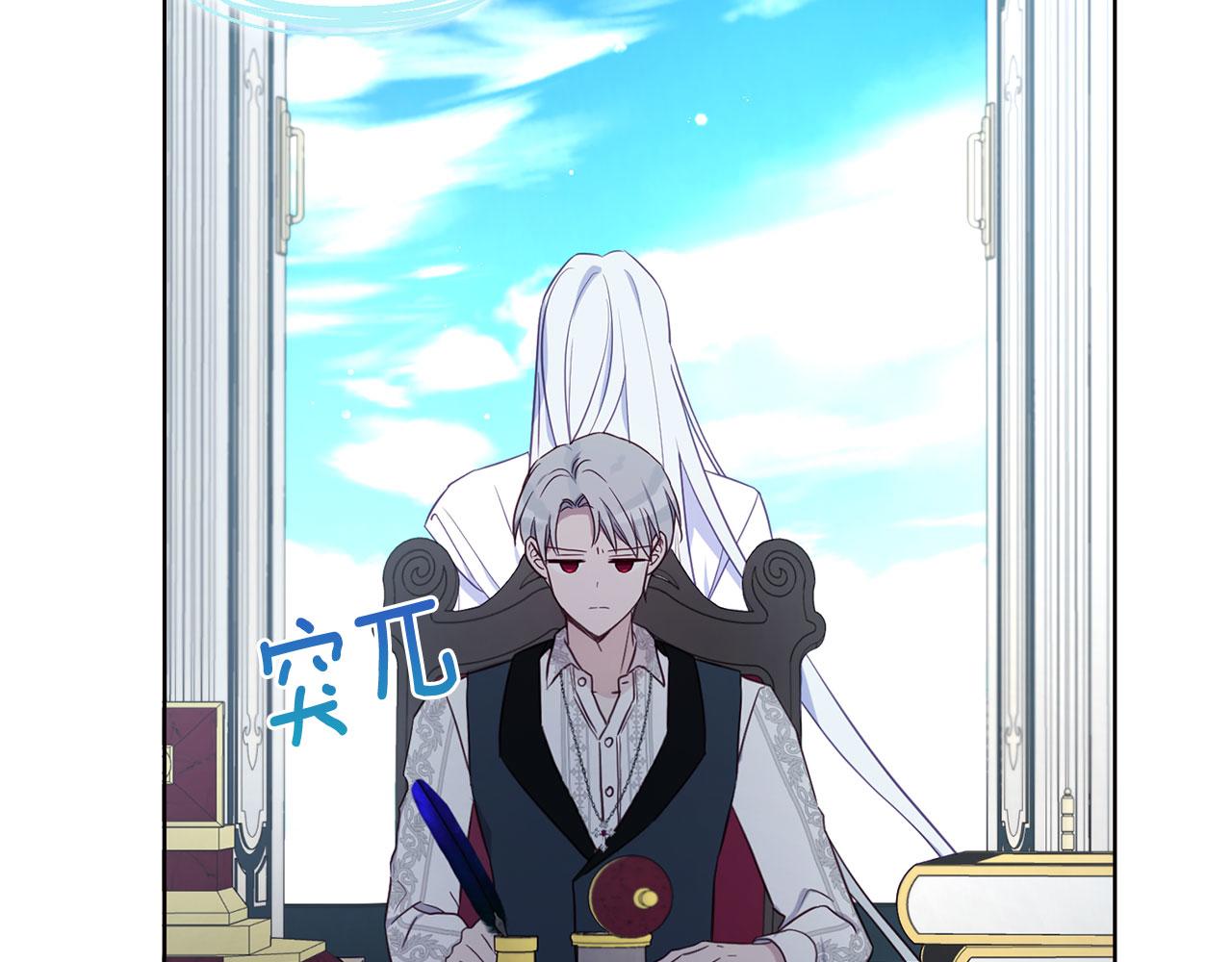第 138 页