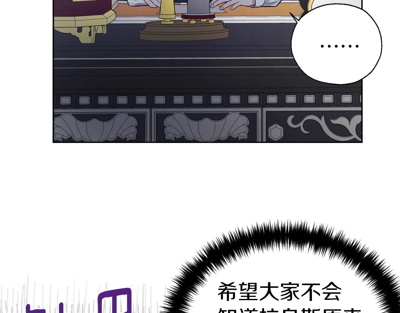 第 139 页