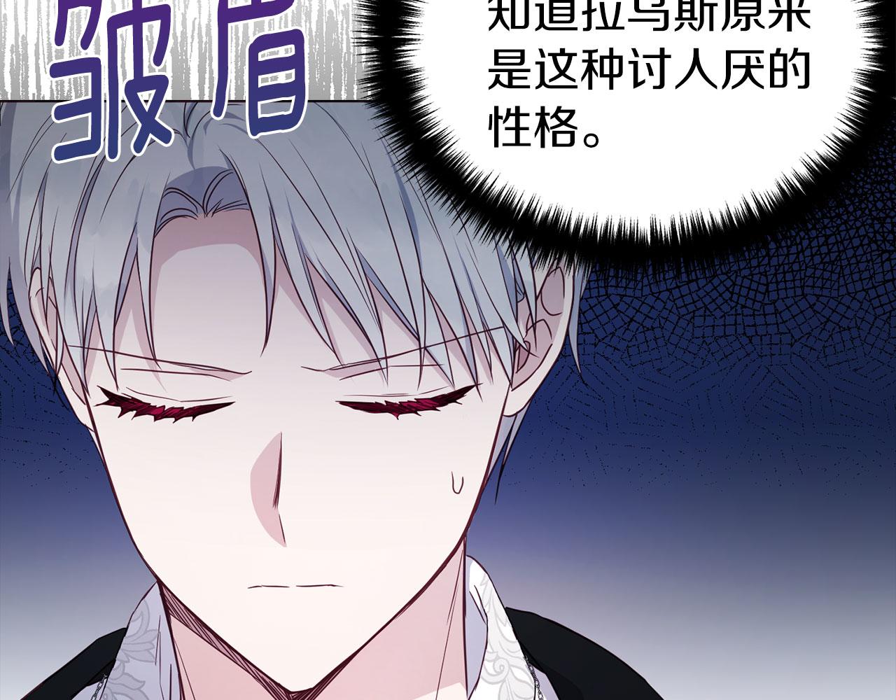 第 140 页