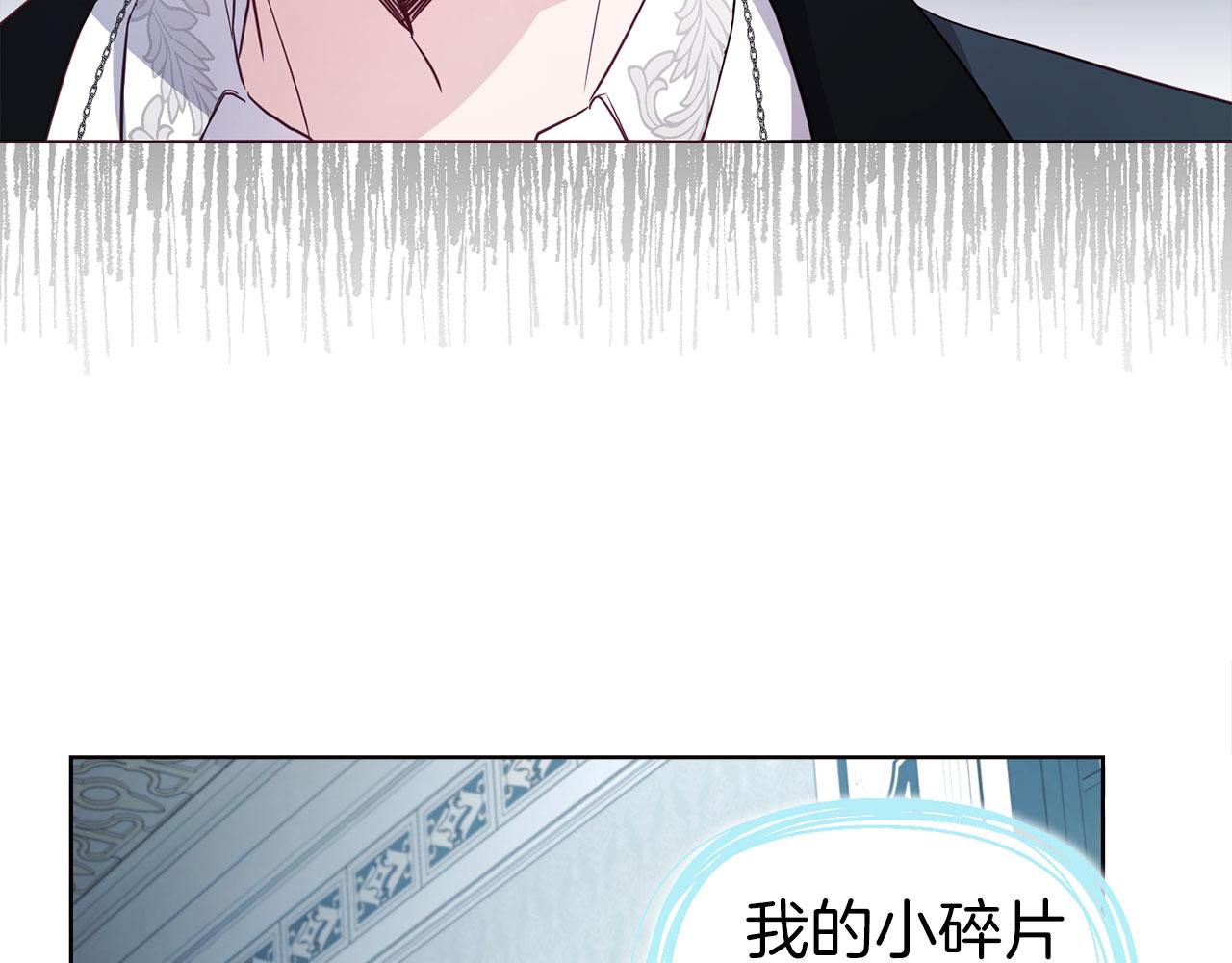 第 141 页