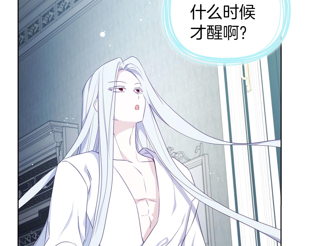 第 142 页