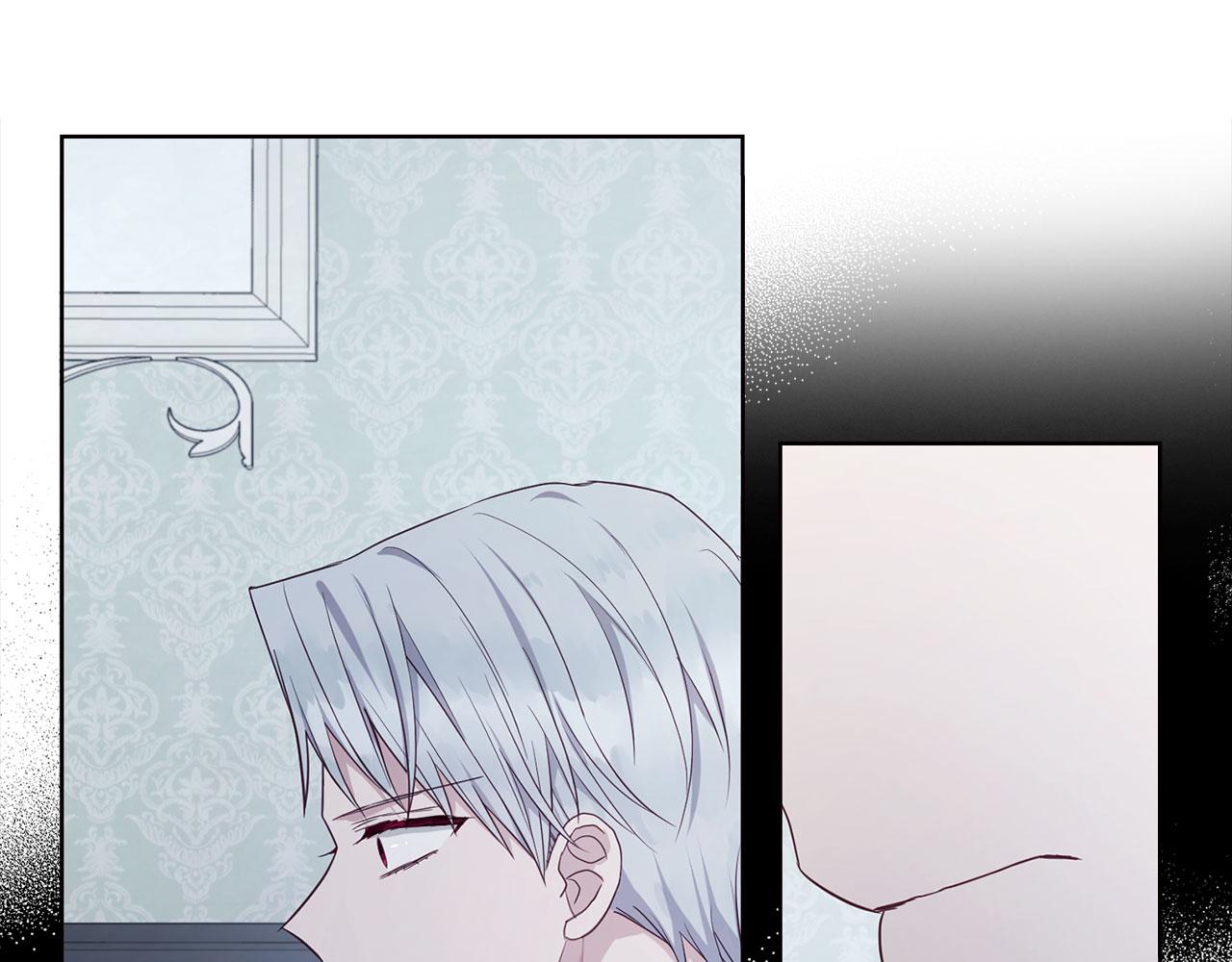 第 144 页