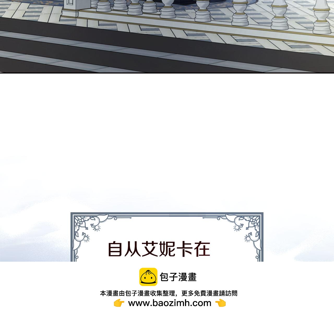 第 150 页