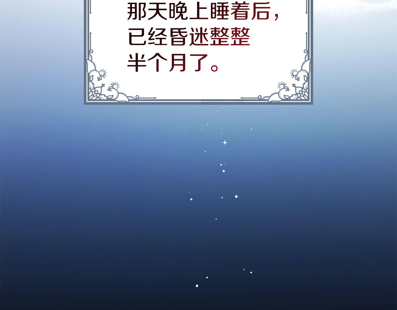 第 151 页