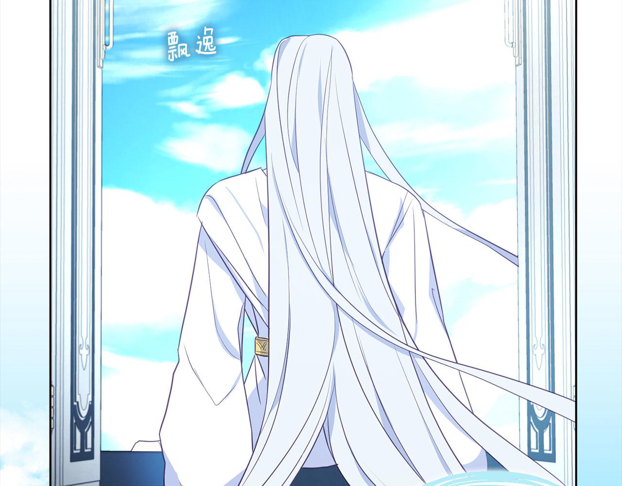 第 76 页