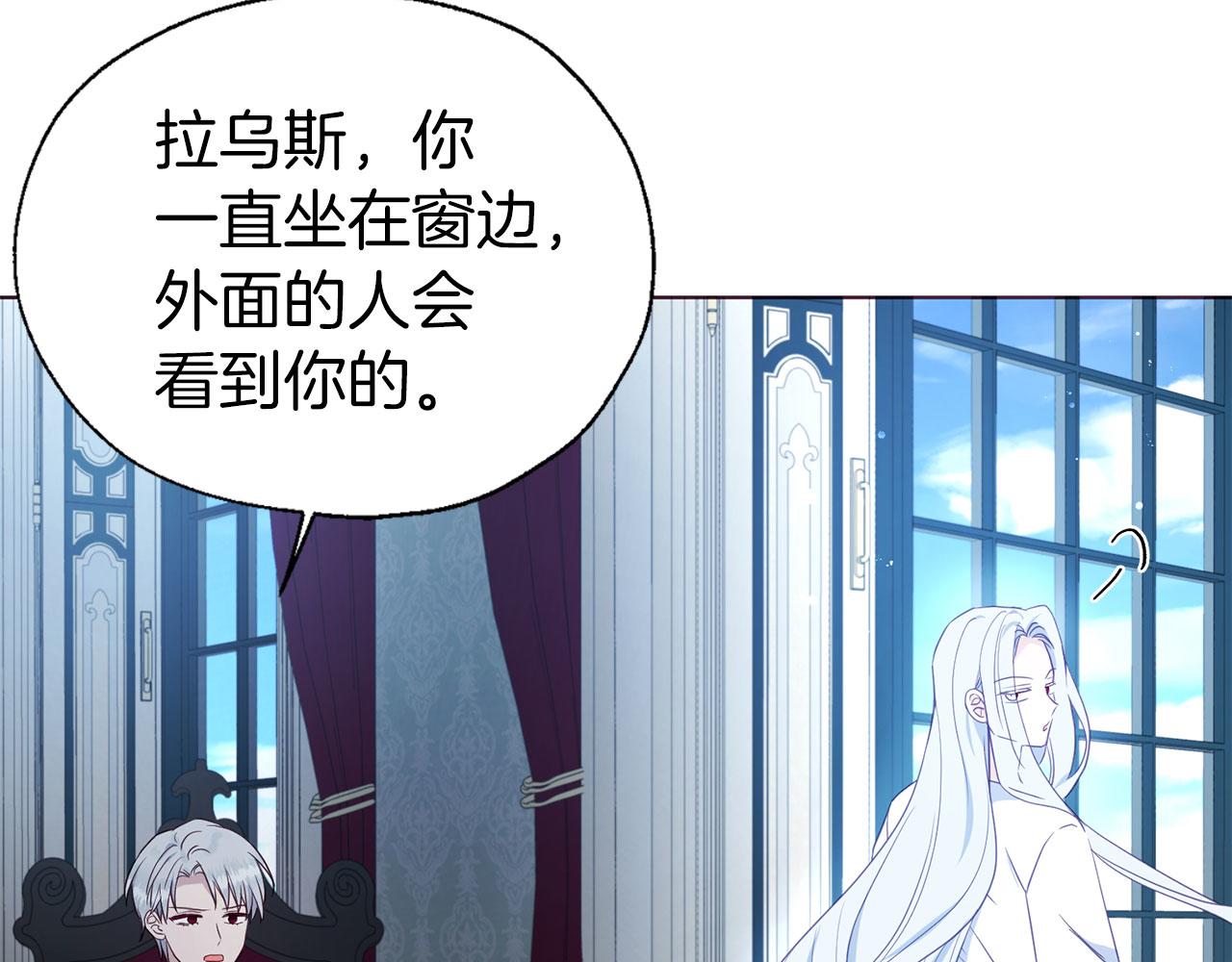 第 83 页